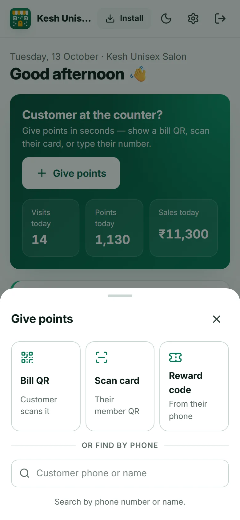 Give points sheet with Bill QR, Scan card, Reward code and phone search